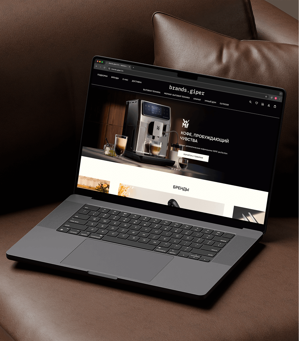 Сайты и лендинги изображение 1